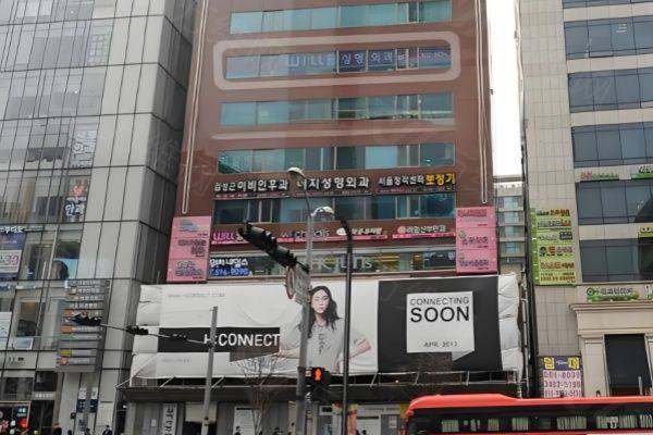 韩国WILL整形外科医院