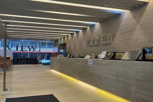 韩国必妩整形医院