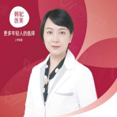 医生推荐