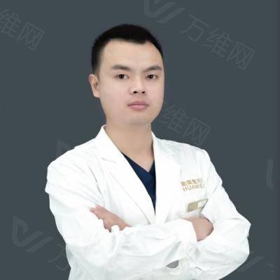 医生推荐
