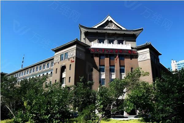 吉林大学第 一医院整形美容科www.zgszw.com
