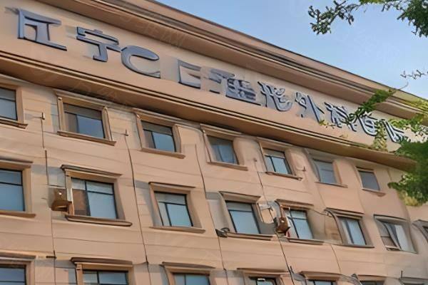 www.zgszw.com辽宁曙光整形外科医院价格表,包含:鼻部整形|皮肤美容|眼部整形|微整注射等项目