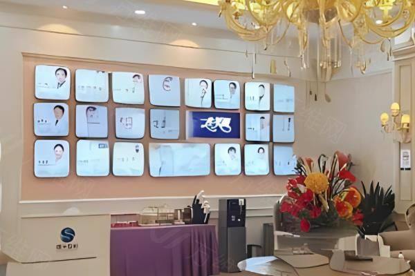 www.zgszw.com辽宁曙光整形外科医院价格表,包含:鼻部整形|皮肤美容|眼部整形|微整注射等项目