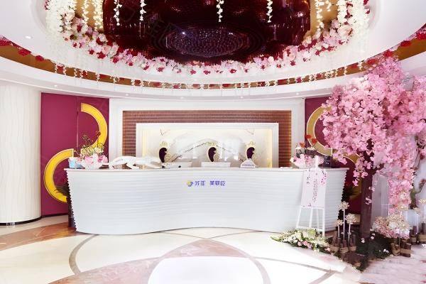 唐山苏亚美联臣医疗美容医院www.zgszw.com