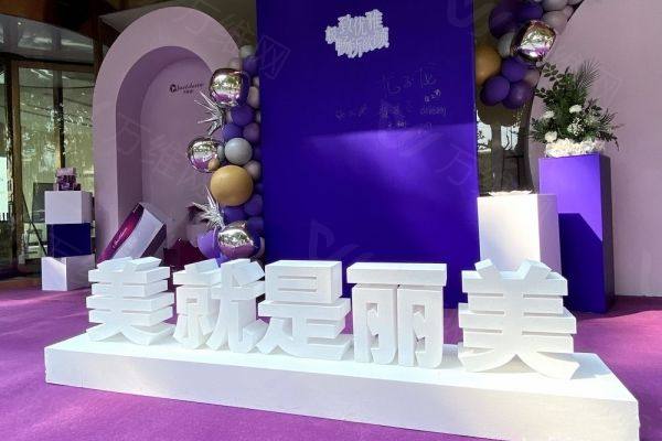 淄博丽美整形美容医院有限公司张店丽美医疗美容门诊部www.zgszw.com