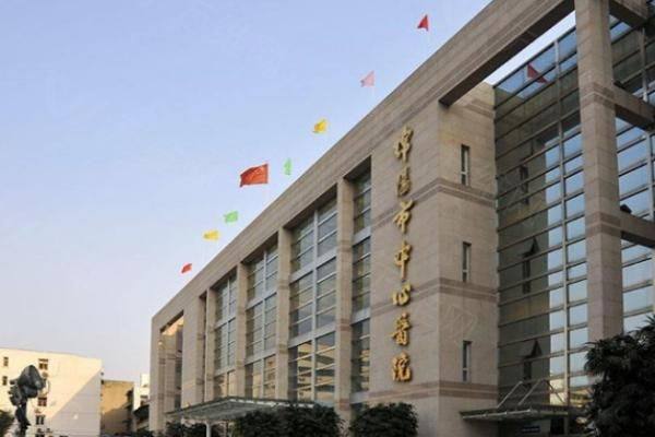 www.zgszw.com绵阳市中心医院