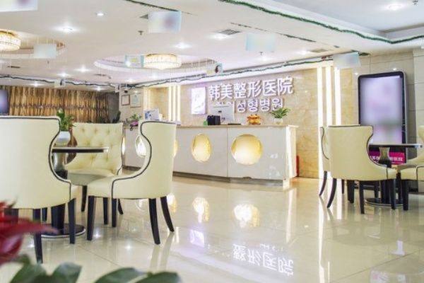 www.zgszw.com上饶韩美美容医院