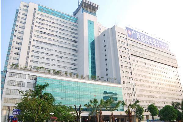 广西医科大学第 一附属医院www.iyuxrv.cn