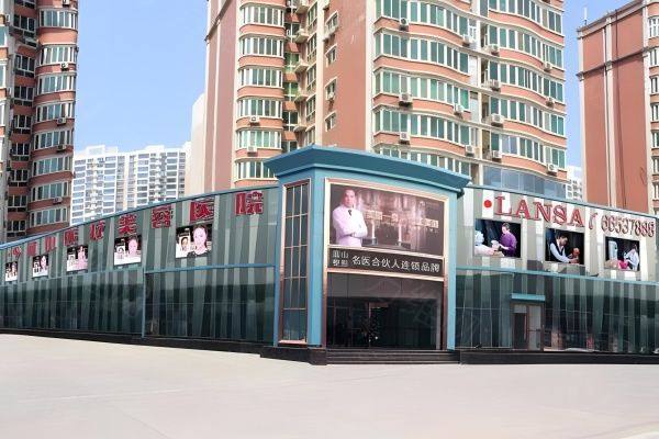 www.ggbyusr.cn石家庄整形医院排名榜
