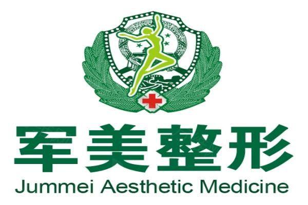 广州军美王世虎www.zgszw.com