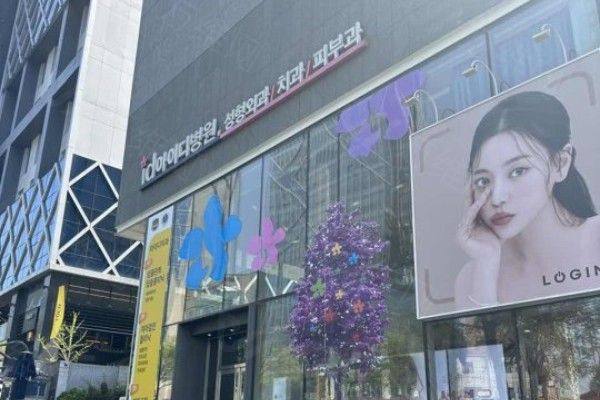 韩国id整形医院朴相薰院长www.zgszw.com