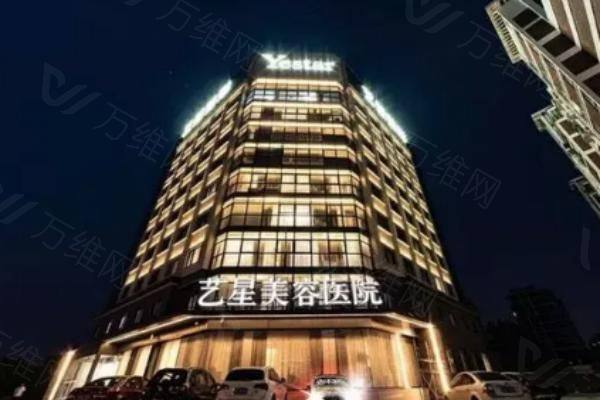 济南艺星整形医院是正规的吗www.zgszw.com