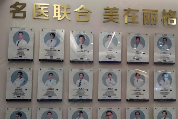 www.zgszw.com合肥台美丽格