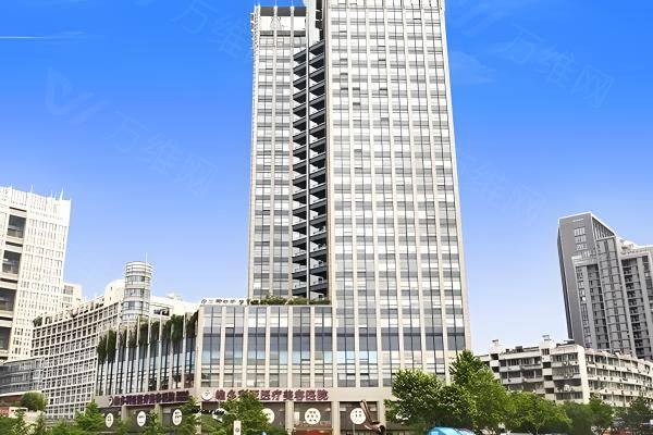 杭州维多利亚医疗美容医院www.zgszw.com