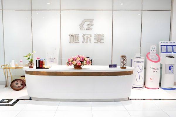 南京施尔美刘卫怎么样www.zgszw.com