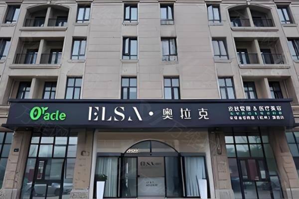 杭州做双眼皮手术哪个医院好?杭州童颜医疗美容医院|杭州连天美医疗美容等医院都不错www.zgszw.com