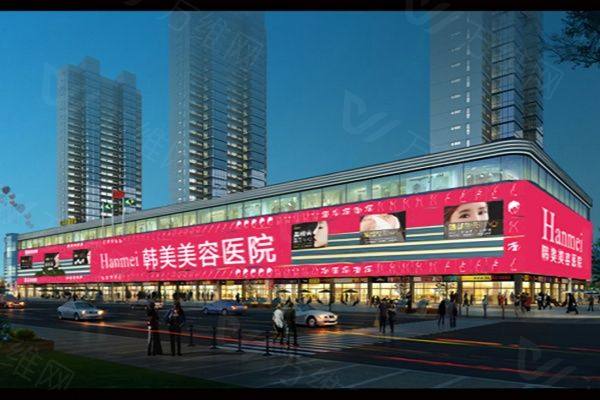 东莞正规整形医院有哪些www.zgszw.com