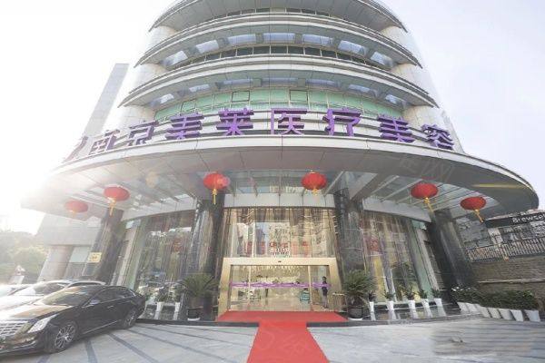 南京假体隆胸排名前十的医院www.zgszw.com