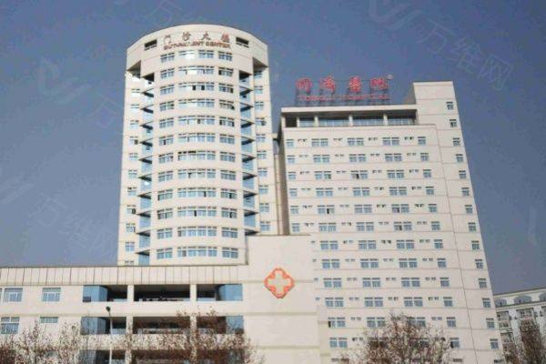 www.zgszw.com武汉同济整形医院王海平