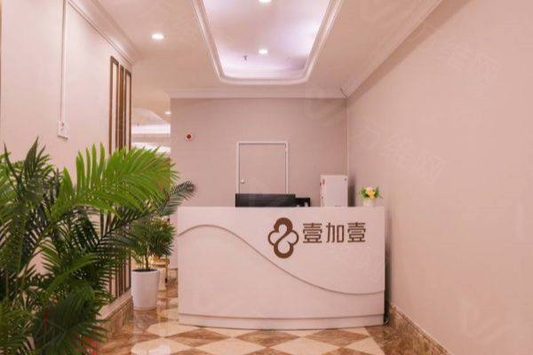 顺德壹加壹美容医院肖鹏医生怎么样www.zgszw.com