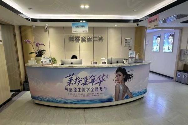 www.ggbyusr.cn武汉美莱整形美容医院