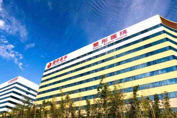 崔鑫医生在哪家医院坐诊www.zgszw.com