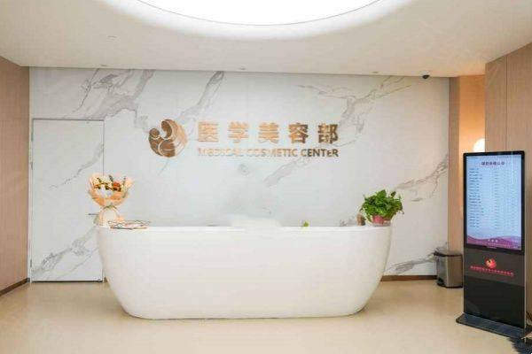 崔鑫医生在哪家医院坐诊www.zgszw.com