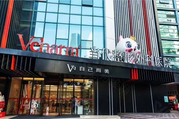 重庆安可忍医生磨骨怎么样？