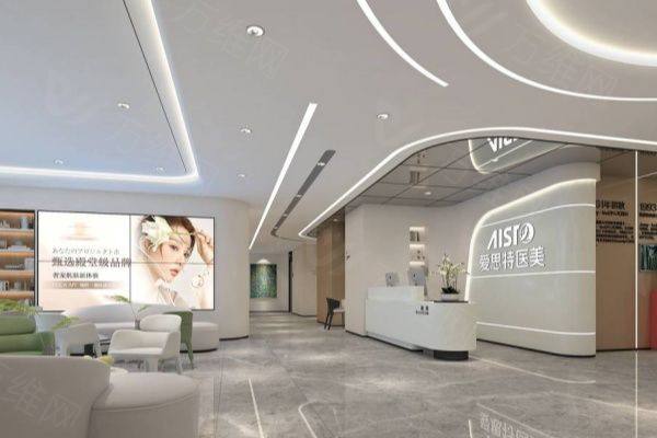 珠海爱思特医疗美容门诊部张煜医生介绍www.zgszw.com