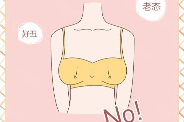 南京美贝尔黄名斗隆胸怎么样www.zgszw.com