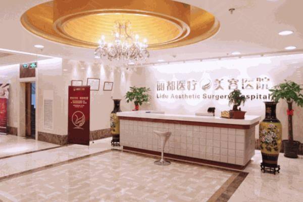 公布贵阳鼻子整形医院排名前十www.zgszw.com