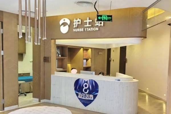 海南兰颜慧医学美容医院怎么样zgszw.com