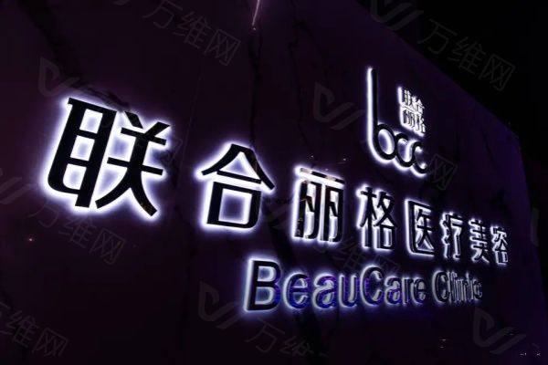 桑建波医生现在在哪家医院坐诊www.zgszw.com