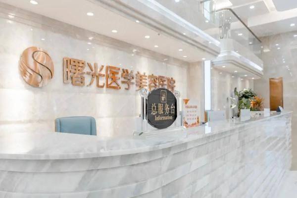 张小芸医生怎么样？www.zgszw.com
