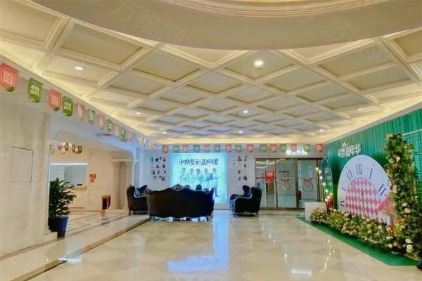 长沙华韩医疗美容医院www.zgszw.com