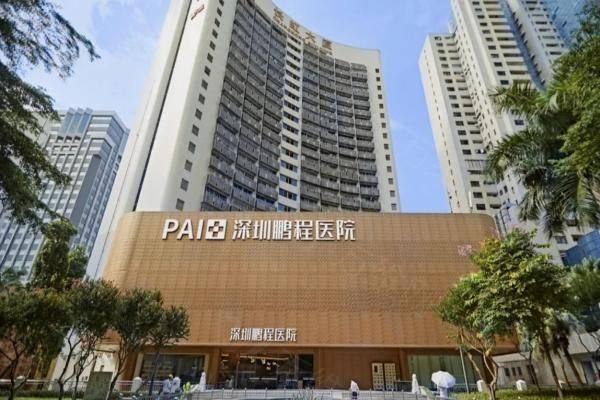 深圳刘冰医院做鼻子地址www.zgszw.com