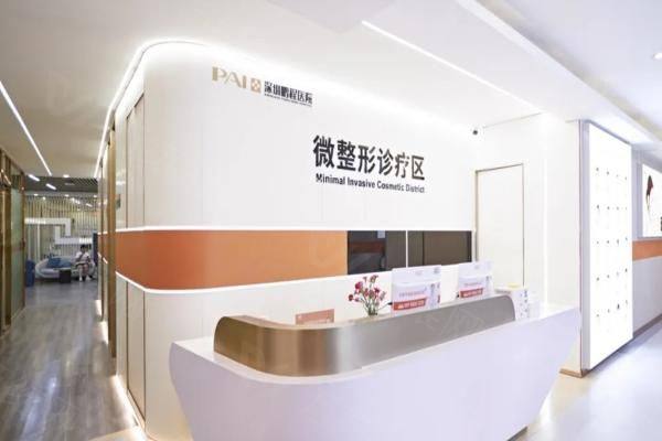 深圳刘冰医院鼻子做什么价格www.zgszw.com