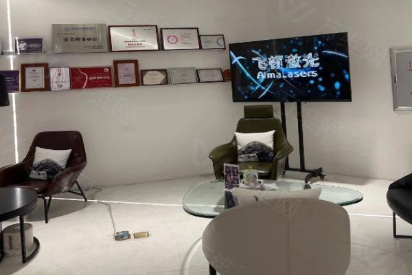 三亚瑞希医疗美容门诊部怎么样www.zgszw.com