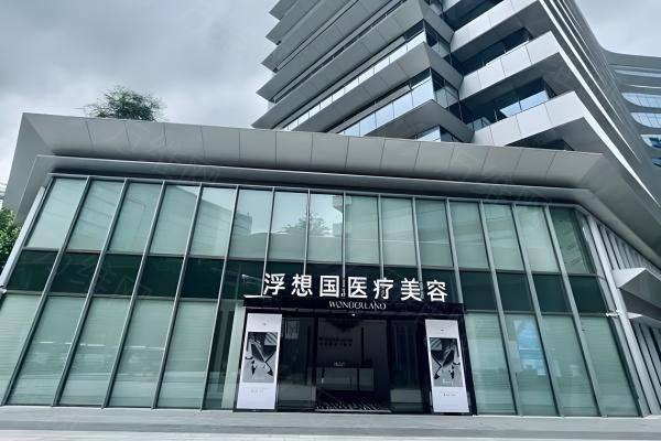 杭州蒋铮铮在哪家医院www.zgszw.com