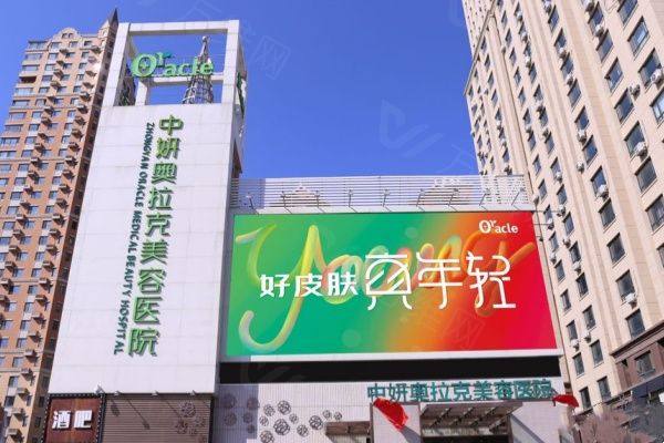 长春黄炳香医生做双眼皮怎么样www.zgszw.com