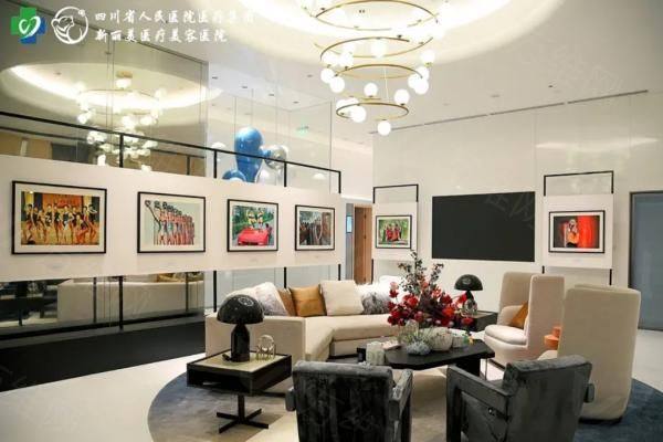成都新丽美医疗美容医院是正规医院吗www.zgszw.com
