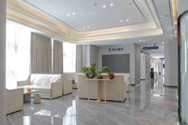 东莞南城科生医疗美容门诊部怎么样www.zgszw.com