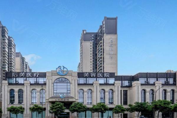 成都高新后美医疗美容医院薛瑞医生www.zgszw.com
