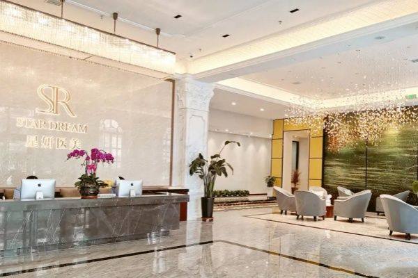 大连星妍医疗美容医院怎么样www.ggbyusr.cn