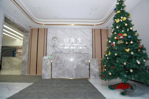 大连沙医生整形美容医院怎么样www.ggbyusr.cn