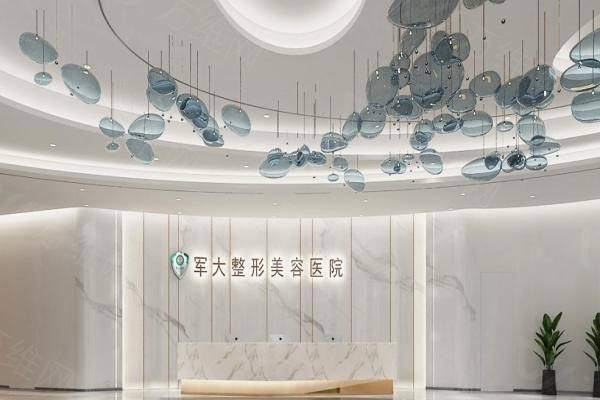 成都军大吸脂哪个医生好www.zgszw.com