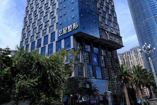 昆明艺星医疗美容医院地址查询www.zgszw.com
