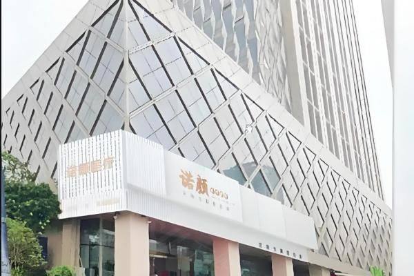 南昌诺颜医疗美容医院地址查询www.zgszw.com