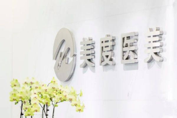 北京王忠权医生怎么预约挂号www.zgszw.com