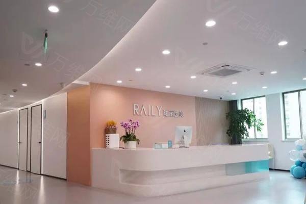 杭州瑞丽医疗美容医院怎么预约挂号www.ggbyusr.cn